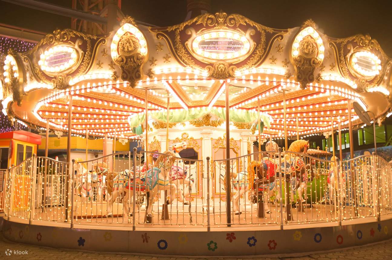 Asakusa Hanayashiki Ticket